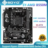 CARTE MERE SOYO DRAGON AMD B550M GAMING 