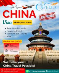 حجوزات-و-تأشيرة-visa-chine-درارية-الجزائر