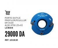 outillage-professionnel-porte-outils-leman-1235050-o-123-x-ht-50-al-mm-birkhadem-alger-algerie