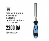 outillage-professionnel-ciseau-a-bois-manche-bi-matiere-largeur-14-mm-lu-140-78051400-leman-origine-suisse-birkhadem-alger-algerie