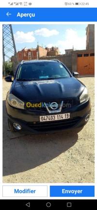 سيارات-nissan-qashqai-2014-2-tekna-حامة-بوزيان-قسنطينة-الجزائر