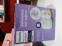 produits-pour-bebe-tire-lait-electrique-philips-avent-setif-algerie