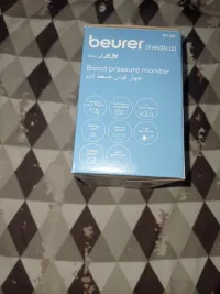 جهاز قياس ضغط الدم 
