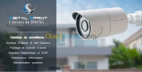 securite-alarme-installation-et-maintenance-de-camera-surveillance-ain-benian-alger-algerie