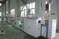 industry-manufacturing-machine-dextrusion-de-bande-detancheite-en-pvc-1-mezloug-setif-algeria
