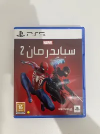 Spider-man2 version arab cd ps5 