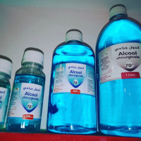 medecine-sante-offre-de-service-ain-kechra-skikda-algerie