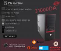 pc-fixe-bureau-intel-xeon-zeralda-alger-algerie