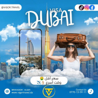 reservations-visa-dubai-تأشيرة-دبي-birkhadem-alger-algerie