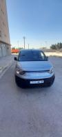 commerciale-fiat-double-2023-douera-alger-algerie