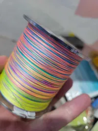 tresse pêche 300m X8 sougayilang 