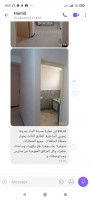 appartement-vente-boumerdes-zemmouri-algerie