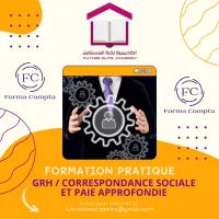GRH et PAIE Formation Pratique