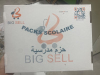 impression-edition-creative-emballage-experts-en-emballages-carton-ondule-de-haute-qualite-belouizdad-alger-algerie