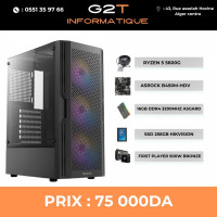 unites-centrales-unite-centrale-gaming-ryzen-5-5600g-16gb-alger-centre-algerie