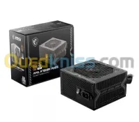 ALIMENTATION MSI MAG A750BN PCIE5