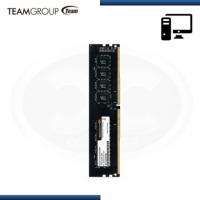 ram-teamgroup-8gb-3200mhz-ddr4-alger-centre-algerie