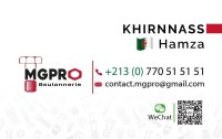 industry-manufacturing-precision-in-screw-dar-el-beida-alger-algeria