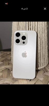 هواتف-ذكية-iphone-15-pro-bypass-عين-الترك-وهران-الجزائر