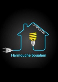 مشاريع-ودراسات-electricite-batiment-climatisation-الجزائر-وسط