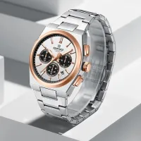 Naviforce 8048 Original (Livraison GRATUITE)