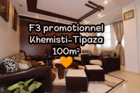 appartement-vente-f3-tipaza-khemisti-algerie