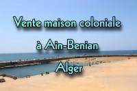 terrain-vente-alger-ain-benian-algerie