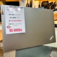 LENOVO THINKPAD E14 GEN 4 RYZEN 5 5625U 16GB RAM 256GB SSD