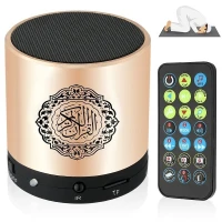 سماعة سبيكر قارئة للقران الكريم مع الترجمة والتفسير BAFF QURAN SQ200 SPEAKER QURAN SQ200  