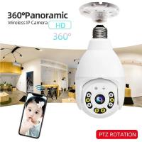 أمن-و-gps-camera-de-surveillance-wifi-lampe-apoule-full-hd-360-degree-عين-النعجة-الجزائر