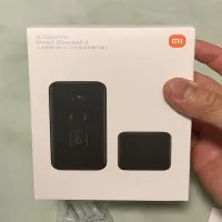 Xiaomi-Smart Doorbell 3 2K Ultra HD Night Vision INTERPHONE XIAOMI 