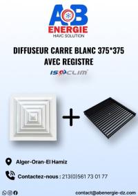 أدوات-أخرى-diffuseur-carre-blanc-avec-registre-بئر-خادم-الجزائر