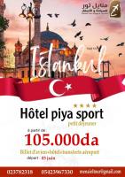 رحلة-منظمة-super-voyage-istanbul-2-et-3-juin-hotel-piya-sport-4-etoiles-القبة-الجزائر