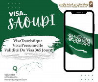 reservations-visa-e-arabie-saoudite-touristique-omra-تاشيرة-الكترونية-سياحية-و-عمرة-kouba-alger-algerie