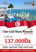  Voyage Organisé TUNISIE 
