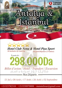 OFFRE SPÉCIALE Combiné Antalya & Istanbul ÉTÉ 2025