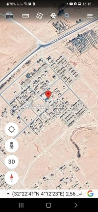 Vente Villa Ghardaia Zelfana