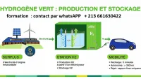  FORMATION H2 HYDROGENE VERT التدريب على إنتاج الهيدروجين الأخضر