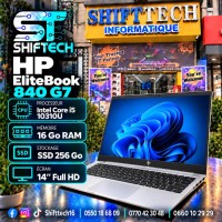 كمبيوتر-محمول-hp-elitebook-840-g7-i5-10310u-16g-256-ssd-14-full-hd-باب-الزوار-الجزائر