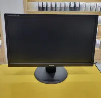 IIyama pro lite