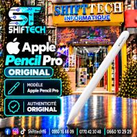 أقلام-apple-pencil-pro-original-used-باب-الزوار-الجزائر