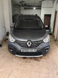 السيارات-النفعية-renault-kangoo-2025-stepway-بوروبة-الجزائر