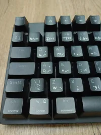 Clavier Keyboard HAVIT Gamenote HV-KB858L Mecanique