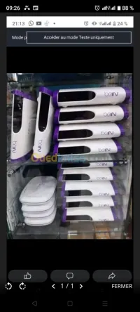 Promo demowat Bein sport 