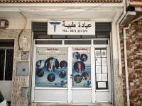 فيلا-بيع-سيدي-بلعباس-الجزائر