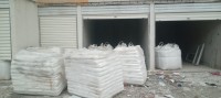 مواد-أولية-carbonate-de-calcium-تيزي-وزو-الجزائر