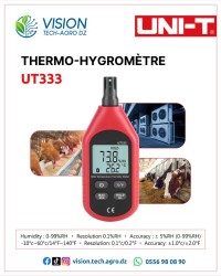 آخر-thermo-hygrometre-numerique-uni-t-البليدة-الجزائر