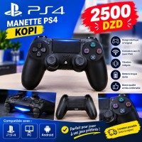 Manette ps4 wireless controller duelshock 4(high copie)