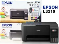 imprimante epson l3210