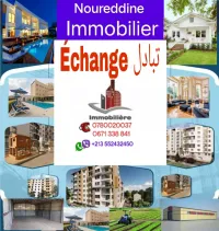 Echange Terrain Agricole Alger Alger centre